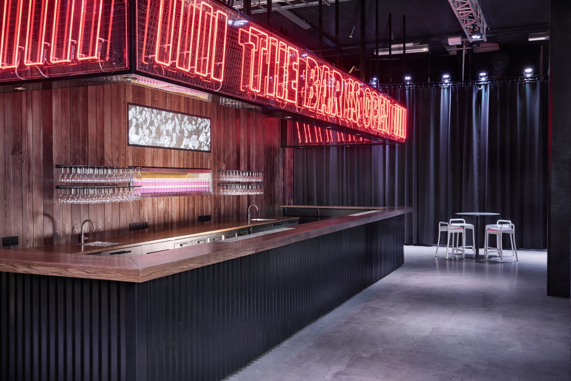 Surr Arena — the bar is open